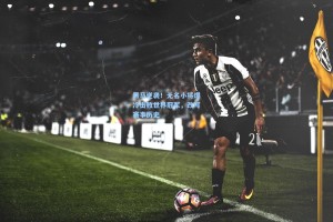 黑马逆袭！无名小将爆冷击败世界冠军，改写赛事历史