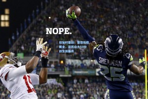 双加时鏖战！雷霆险胜掘金，亚历山大50分创生涯新高