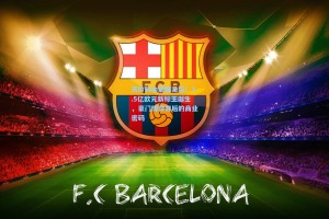 天价转会震撼足坛！1.5亿欧元新标王诞生，豪门博弈背后的商业密码