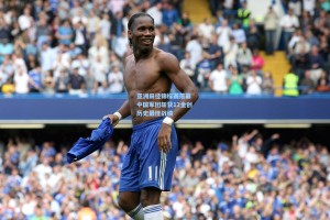 亚洲田径锦标赛落幕 中国军团斩获12金创历史最佳战绩