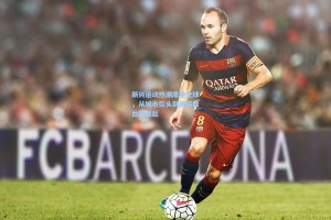 新兴运动热潮席卷全球，从城市街头到国际舞台的崛起