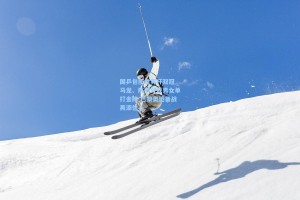 国乒包揽世界杯双冠 马龙、陈梦分获男女单打金牌 巴黎奥运备战再添信心