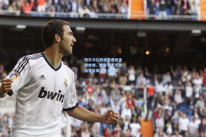 阿尔卡拉斯强势晋级温网四强，新生代天王剑指生涯第二座大满贯