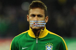 库里狂轰50分创赛季新高！勇士加时险胜国王，三分王再显神威