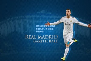 羽生结弦宣布退役转战职业花滑，传奇谢幕，新篇开启