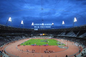 中国皮划艇队亚锦赛斩获三金 年轻小将表现亮眼