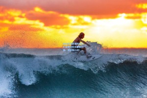 纳达尔法网强势回归，三盘横扫对手晋级16强，剑指第15冠！