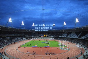 姆巴佩梅开二度助巴黎圣日耳曼逆转取胜 欧冠前景再添砝码