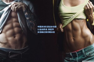 中国游泳队亚运会狂揽12金创历史 新星李冰洁破纪录闪耀泳池