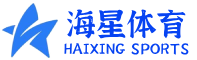 海星体育_【海星体育直播】海星体育直播在线观看|nba直播|足球直播|篮球直播|英超直播|欧洲杯高清体育赛事
